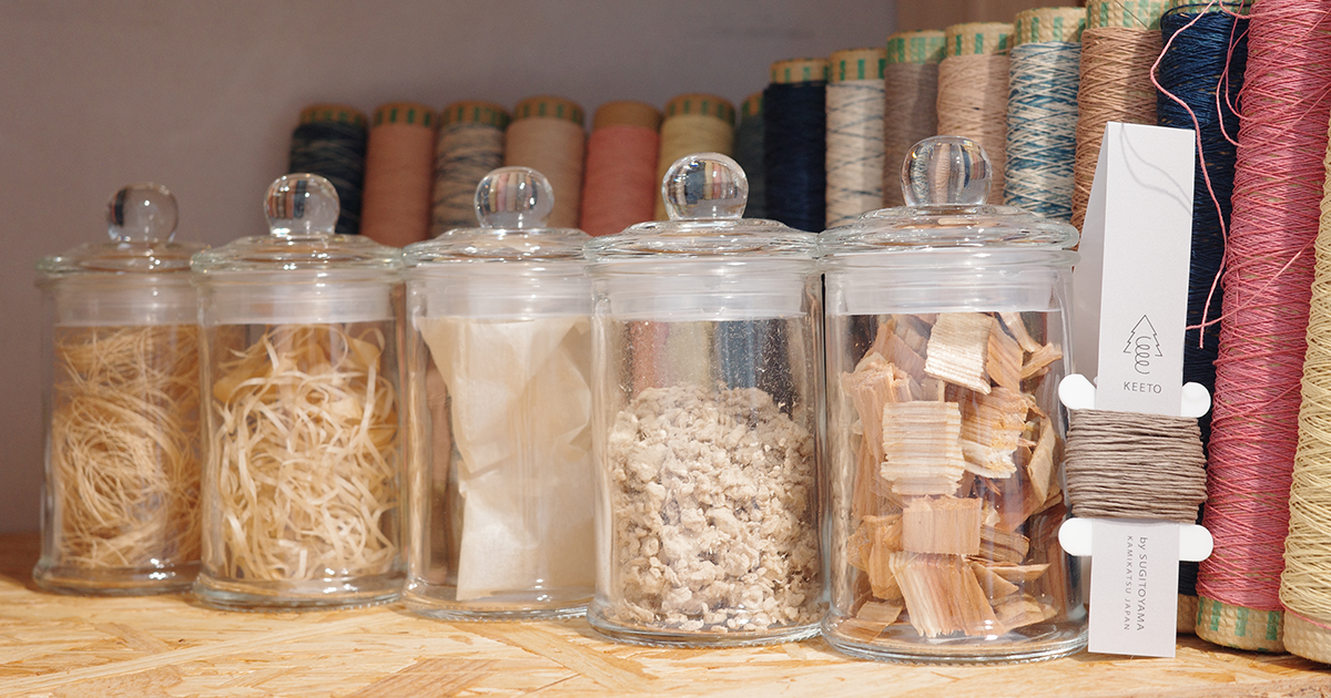 【KEETO】杉山久実さん 杉の間伐材からできる“木糸”にやどる可能性